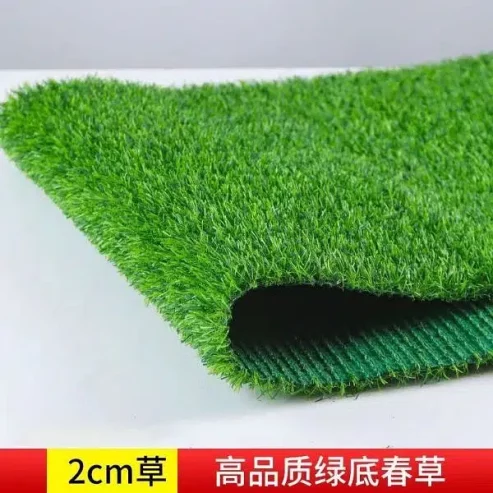 artificial grass truf imported