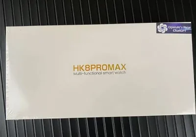 408538541-800×600-1