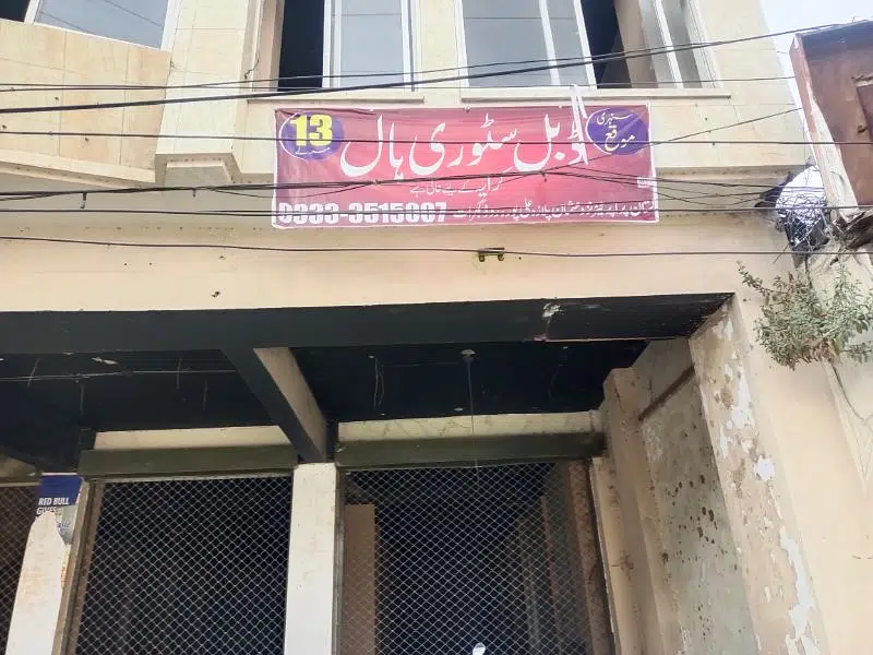 13 Marla Vip Building For Rent