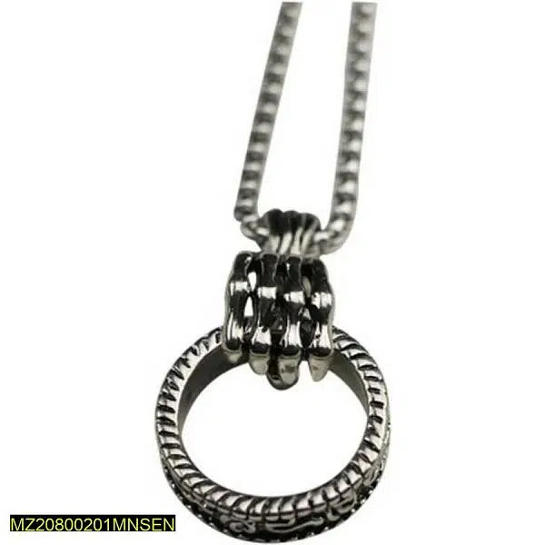 Elegant Ring shaped pandet