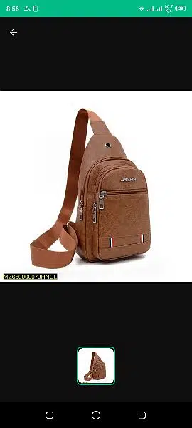 school and college used