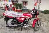 110cc Road Prince 2024 Model In Warranty