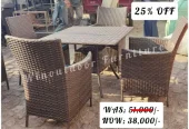 WinOutdoor Furniture’s