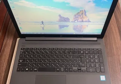 HP Notebook 250 G7 / i5 – 8th