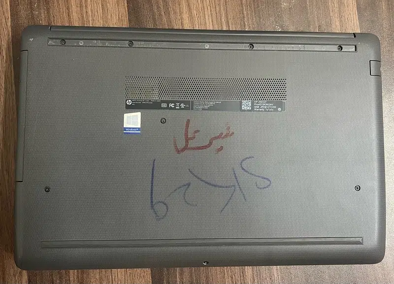HP Notebook 250 G7 / i5 – 8th