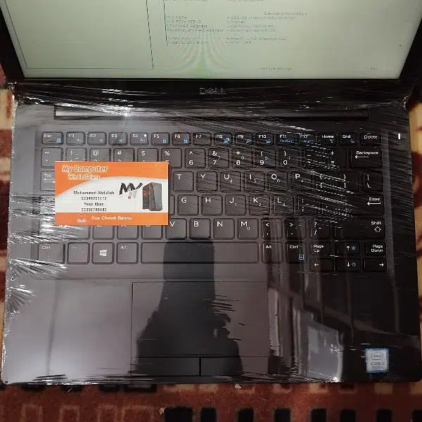 DELL LATITUDE 7290 I7 8TH 16GB SSD 256GB
