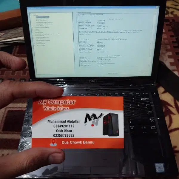 DELL LATITUDE 7290 I7 8TH 16GB SSD 256GB