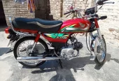 Honda cd 70