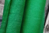 Green Net(jali)for Sun Shade