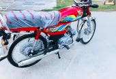 Honda CD 70 2021